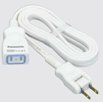 電設資材 パナソニック　WHA4911WP　延長コードX 安全設計扉・パッキン付コンセント 1コ口 1mコード付 ..