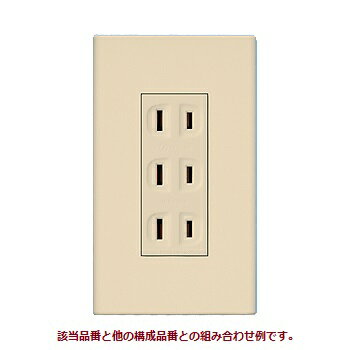 電設資材 パナソニック　WTF8003F(発注単位：10)　コスモシリーズワイド21 コンセントプレート 1連用 3..