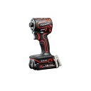 電設資材 パナソニック EZ1PD1N18D-R 充電インパクトドライバー レッド 18V 3.0Ah(PNタイプ) 電池セット