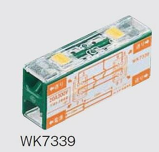 電設資材 パナソニック　WK7339(発注単位：10)　ケースウェイはめ込みジョイントボックス(素通し配線用、3分岐)20A300V
