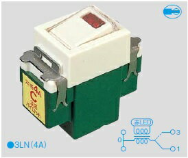 Rakuten - 電設資材 パナソニック　WN52422(発注単位：5)　埋込パイロットスイッチC(3路)(ネーム付) AC0.5A 300V用