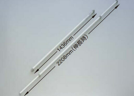 パナソニック CWFBT19LS 物干し竿ロング 室内物干しユニット ホシ姫サマ [△]