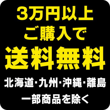 【最安値挑戦中！最大20倍】カクダイ 【624-196】 庭園水栓柱//砂鉄 [♪■]