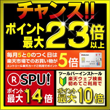 【最安値挑戦中！最大22倍】ヨド物置 エルモ　LMDS-7229HW　間口7m24cm ×奥行2m92cm 背高Hタイプ 積雪型 引き分け戸タイプ 扉2カ所付 [♪▲]