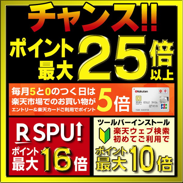 【最安値挑戦中！最大25倍】トイレ関連 TOTO　YT902S6　タオル掛け メタル系 [■]