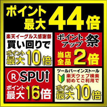 【最大44倍お買い物マラソン】三菱重工 加湿器　SHE60SD-W　スチームファン蒸発式加湿器 ルーミスト ピュアホワイト 木造和室10畳