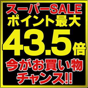【最大43.5倍スーパーセール】パナソニック XS72213Z シーリングファン(照明器具付) 直付吊下型 LED(電球色) 12W 60形5灯 〜10畳 パイプ長さ600mm