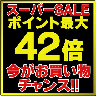 【最大42倍スーパーセール】電設資材 パナソニック　WTT53422S1　埋込パイロット・ほたるトリプルスイッチCシルバーグレー グレーシアシリーズ トリプル 受注生産 [§]