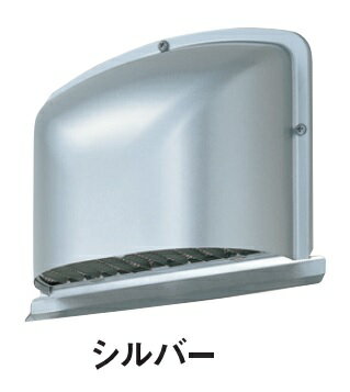【各メーカーお問い合わせ先一覧】 製品に関するお問い合わせはこちらからお願い致します。 2018年7月時点のメーカー情報・カタログ情報に準拠しております。 ※型番を事前にご確認の上、お問い合わせいただきますよう宜しくお願い申し上げます。 ※写真はイメージです ※メーカー都合により外観・仕様は予告なく変更されることがあります。 　ご購入前にメーカーサイト等でご確認をお願い致します。 カテゴリ：換気口 メーカー：マックス MAX 型番：VCK100UBP-FD / VCK100UBP FD vck100uBp-fd 類似商品はこちらマックス　VCK100UBP　換気口 Φ1005,048円マックス　VC100SPUV-FD　換気口 Φ31,483円マックス　VC100SUV-FD　換気口 φ111,059円マックス　VCK100UP-FD　屋外フード 6,613円マックス　VCK100UAP-FD　屋外フード6,864円マックス VC100JKP-FD 角型フード付6,655円マックス　VC150SPUV-FD　換気口 Φ34,986円マックス　VC150SUV-FD　換気口 φ115,643円マックス　VCKA100-B　Φ100VCKシ4,964円新着商品はこちら2026/10/21『在庫あり』 グローエ JP366302-DD21,186円2026/10/21『在庫あり』 グローエ JP564702-DD34,386円2026/10/21『在庫あり』 グローエ 3028020J-DD32,406円再販商品はこちら2026/10/21『在庫あり』 パナソニック　FY-13SW5　67,000円2026/10/21『在庫あり』 アイホン　JS-12E　テレビド15,500円2026/10/21インターホン アイホン　QE-1M　AC電源プ20,259円2026/10/19 更新