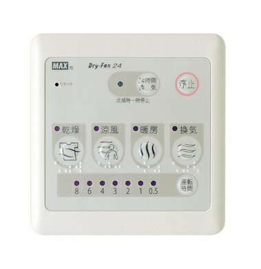 �ޥå�����BS-133HA-1���Ἴ��˼�����������絡 3������ ���� ŷ��ľ���� 100V ��⥳����° (BS-133HA�θ����)