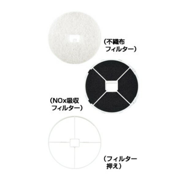 メルコエアテック　AT-100QRKX4-F　レジスター(角形・プッシュ式風量調節付)交換用フィルター NOx吸収 [$$]