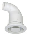 三菱 換気扇 ロスナイセントラル換気システム 【P-05GC】 φ50mm 接続用給排気グリル 丸形