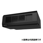 三菱　SKU-50EXC-B　換気扇 ロスナイ 店舗 用 天吊露出形 マイコンタイプ(フリープラン対応形) [♪$]