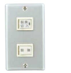 換気扇部材 三菱 PT-01STD2 コントロールスイッチ 業務用単独脱臭ユニット システム部材 [$]↑