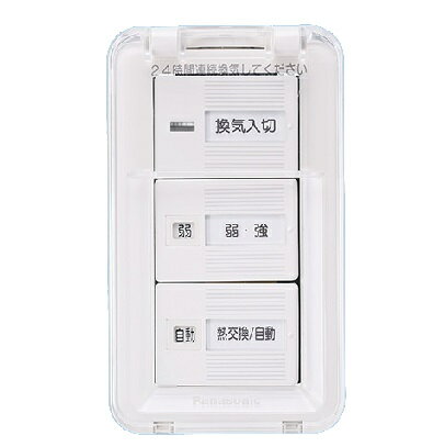  ѥʥ˥åFY-SW903C̳Ǯ˥å ®Ĵå  ץ졼 ñ100V Сդ []