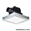 パナソニック FY-24JDK8/26 換気扇 天井埋込形換気扇 浴室 トイレ 洗面所 居室 事務所 店舗等 用 低騒音形・大風量形・風量一定制御(DCモーター...