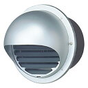 換気扇部材 パナソニック VB-RW200AA2 ベンテック部材 丸形パイプフード アルミ製 ガラリ・防虫網・防火ダンパー付 適用パイプ:呼び径φ200mm [...