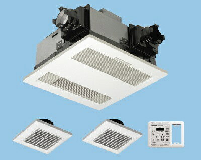 バス換気乾燥機 パナソニック　FY-13UGTS4D　電気式 天井埋込形 3室換気用 常時換...