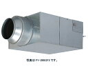 パナソニック FY-18SCF3 換気扇 ダクト用送風機器 接続ダクト径φ 200mm 消音ボックス付送風機 キャビネットファン 消音形 天吊形 単相100V ...