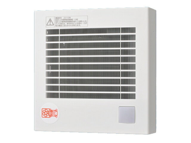 パナソニック FY-08PFRY9VD 換気扇 パイプファン トイレ用 8cmプロペラファン 人感センサー付 自動運転形 速結端子付 [◇]