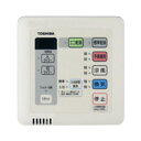 日本キヤリア/旧東芝 DBC-18SS4 換気扇 浴室換気乾燥機 別売部品 リモコン 24時間換気タイプ 定風量換気仕様