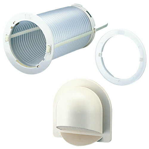 日本キヤリア/旧東芝 換気扇 別売部材 フレキシブルパイプセット 【DV-1PJH】 伸縮可能形 パイプ用