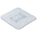 F-1C 換気扇 日本キヤリア/旧東芝 別売部材 フィルター 交換用外気清浄フィルター