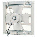 日本キヤリア/旧東芝 VF-50L4 換気扇 産業用換気扇 業務用換気扇 羽根径 50cm 単相100V 排気専用タイプ ※受注生産§