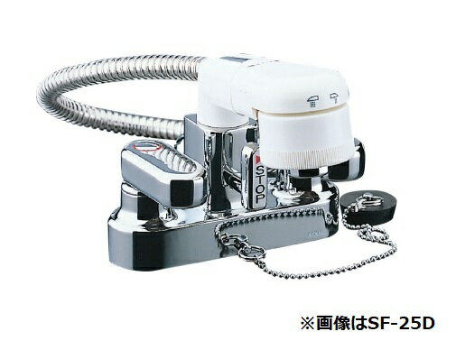 水栓金具 INAX/LIXIL　SF-25D-X4　洗面器