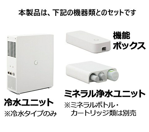 住宅設備機器のcoordiroomのINAX/LIXIL GF-ANB561SY/SA キッチン用ミネラル浄水栓 Greentap(グリーンタップ)(常温・冷水) クールシルバー(サテンメッキ) 水栓金具｜アングル2