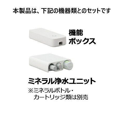 INAX/LIXIL SGFANA561SYSAJG キッチン用ミネラル浄水栓 Greentap(グリーンタップ)(常温) クールシルバー(サテンメッキ) 水栓金具 coordiroom-10437500 住宅設備機器のcoordiroom サンプル画像2