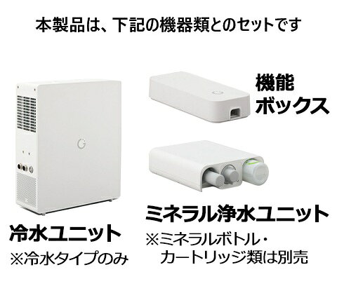 INAX/LIXIL GF-ANB561SY キッチン用ミネラル浄水栓 Greentap(グリーンタップ)(常温・冷水) ニッケルクロムメッキ 水栓金具 coordiroom-10437494 住宅設備機器のcoordiroom サンプル画像2