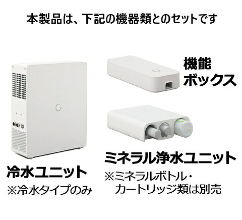 住宅設備機器のcoordiroomのINAX/LIXIL SGFANB561SYJG キッチン用ミネラル浄水栓 Greentap(グリーンタップ)(常温・冷水) ニッケルクロムメッキ 水栓金具｜アングル2