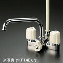 シャワー水栓 KVK KF14ZER3 デッキ形2ハンドルシャワー 寒冷地用 取付ピッチ120mm 300mmパイプ付