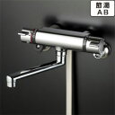 シャワー水栓 KVK KF800TS2 浴室シャワー水栓 サーモスタット式シャワー フルメッキワンストップシャワーヘッド付