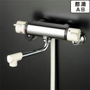シャワー水栓 KVK KF800WS2 浴室シャワー水栓 サーモスタット式シャワー ワンストップシャワーヘッド付 寒冷地用