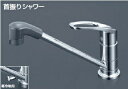 混合栓 KVK KM5011ZUTF マルチリフォーム水栓 取付穴兼用型 流し台用シングルレバー式混合栓 寒冷地用