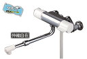 KVK FTB100KWRJRS サーモスタット式シャワー 伸縮自在パイプ付 寒冷地用