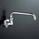 水栓金具 KVK K10VL-R24 横形自在水栓240mmパイプ付