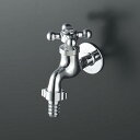 水栓金具 KVK K4CZ カップリング付横水栓(レトロピアンハンドル付) 寒冷地用