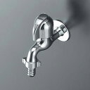 水栓金具 KVK K4EJ カップリング付横水栓(節水チップ内蔵型)