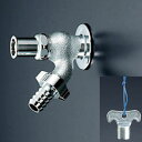 水栓金具 KVK K8QZ キー式散水栓 寒冷地用
