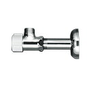 水栓金具 KVK LK112S84 アングル形止水栓(銅パイプ・ナットなし)