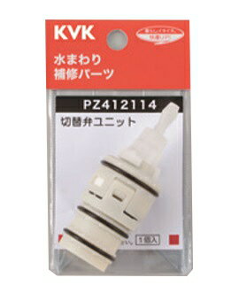KVK　PZ412114　サーモスタットシャワー切替弁ユニット