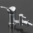 分岐金具 KVK ZK828GTU 流し台用シングルレバー式混合栓用分岐金具 水分岐 湯分岐 水湯同時分岐