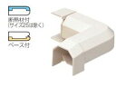 KVK RMFE-13M 自在エルボ ミルキーホワイト