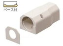 KVK RMSB-20M 給水栓用ソケットボックス