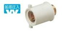 KVK WORM3-13A15G 給水栓ソケット RMSB-13M用