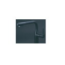 KVK KM6111ECM5 シングルレバー式シャワー付混合栓(センサー付) eレバー マットブラック