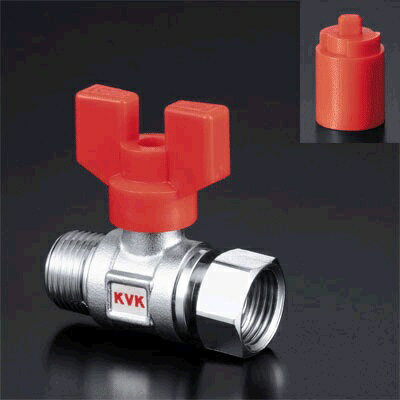 水栓部材 KVK　K244　耐熱ボールバルブ R1/2おねじ×G1/2ナット